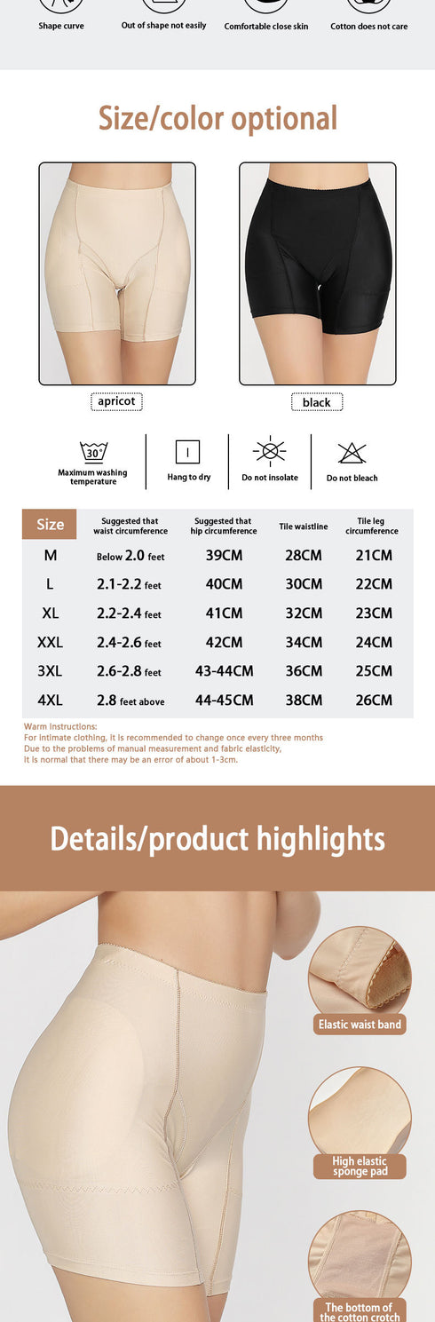 Breathable Mid Waisted Hip Pads Short Underwear for Women